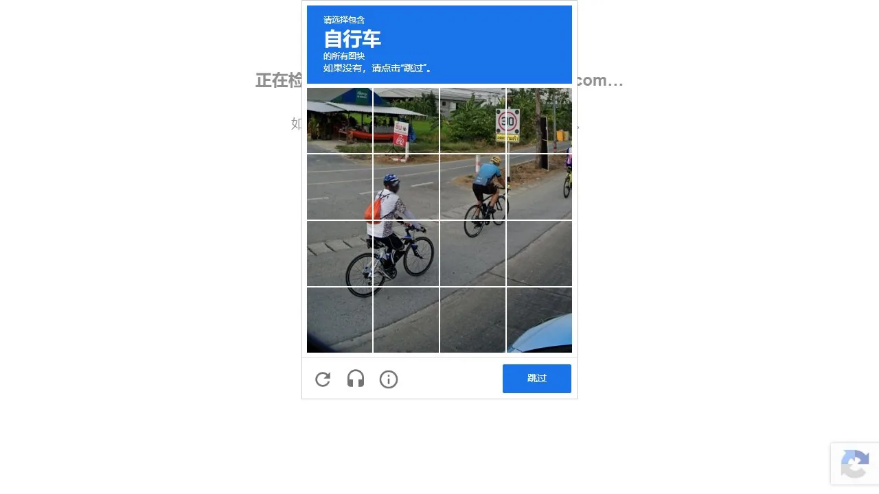 Kaggle