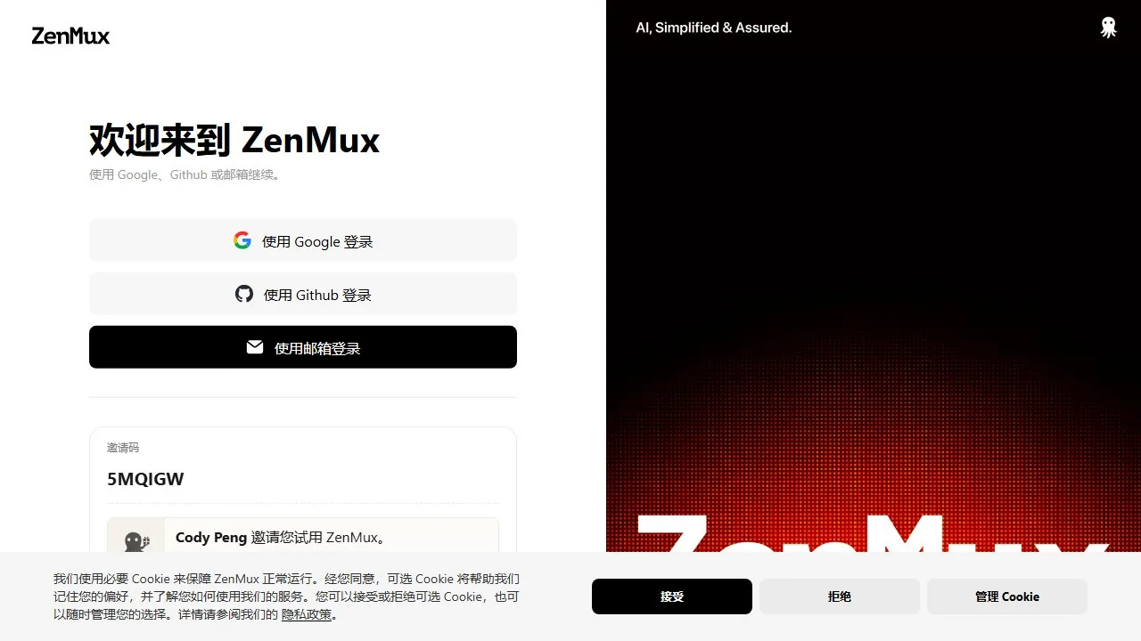 ZenMux