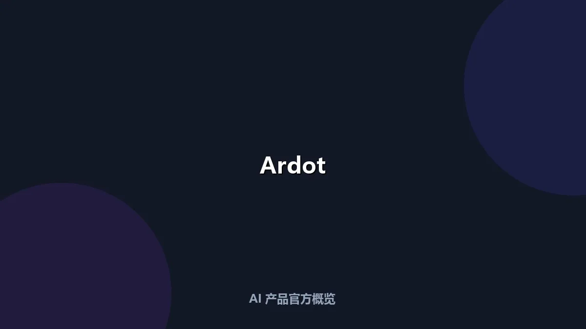Ardot