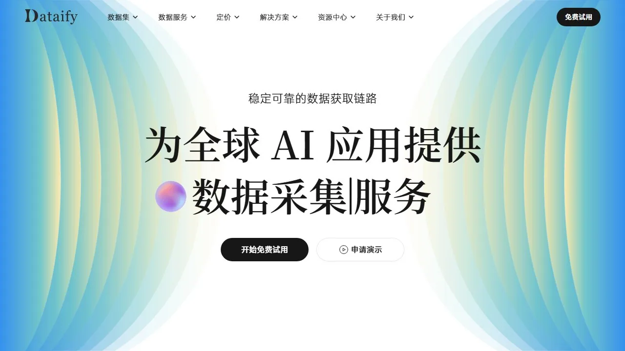 Dataify