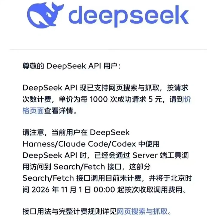 QQ20261019-101049.jpg