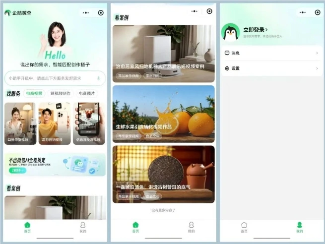 QQ20261012-102002.jpg