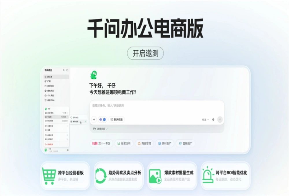 QQ20261014-152231.jpg