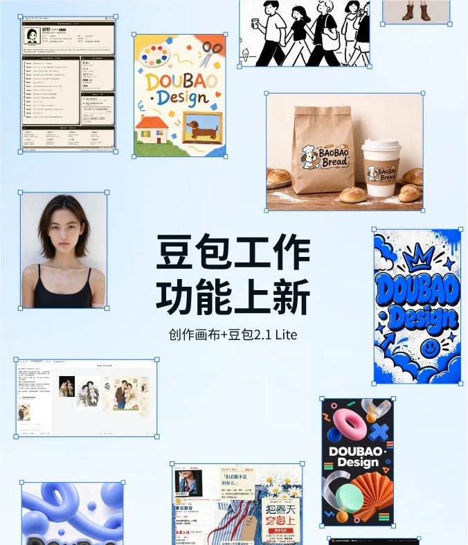 QQ20261009-144517.jpg