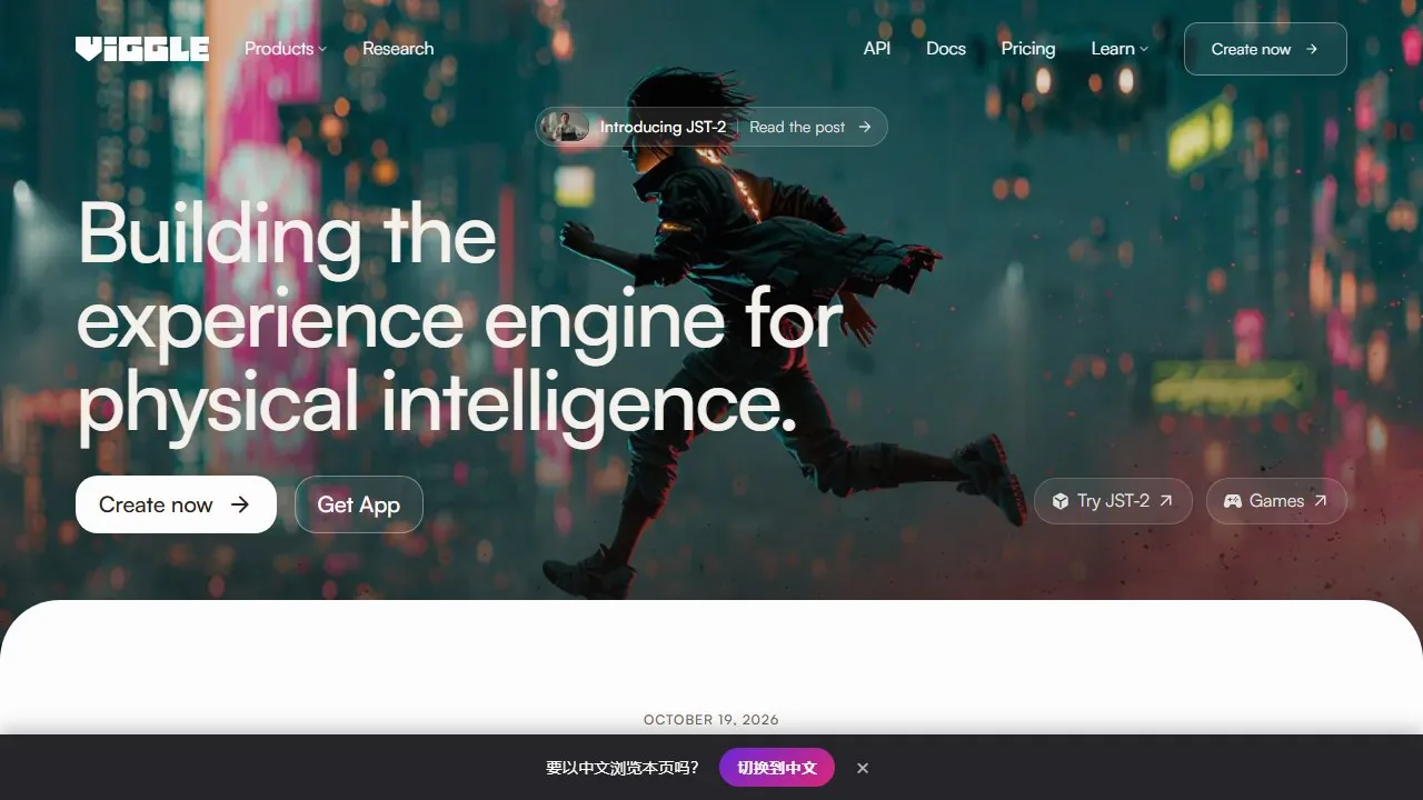 Viggle