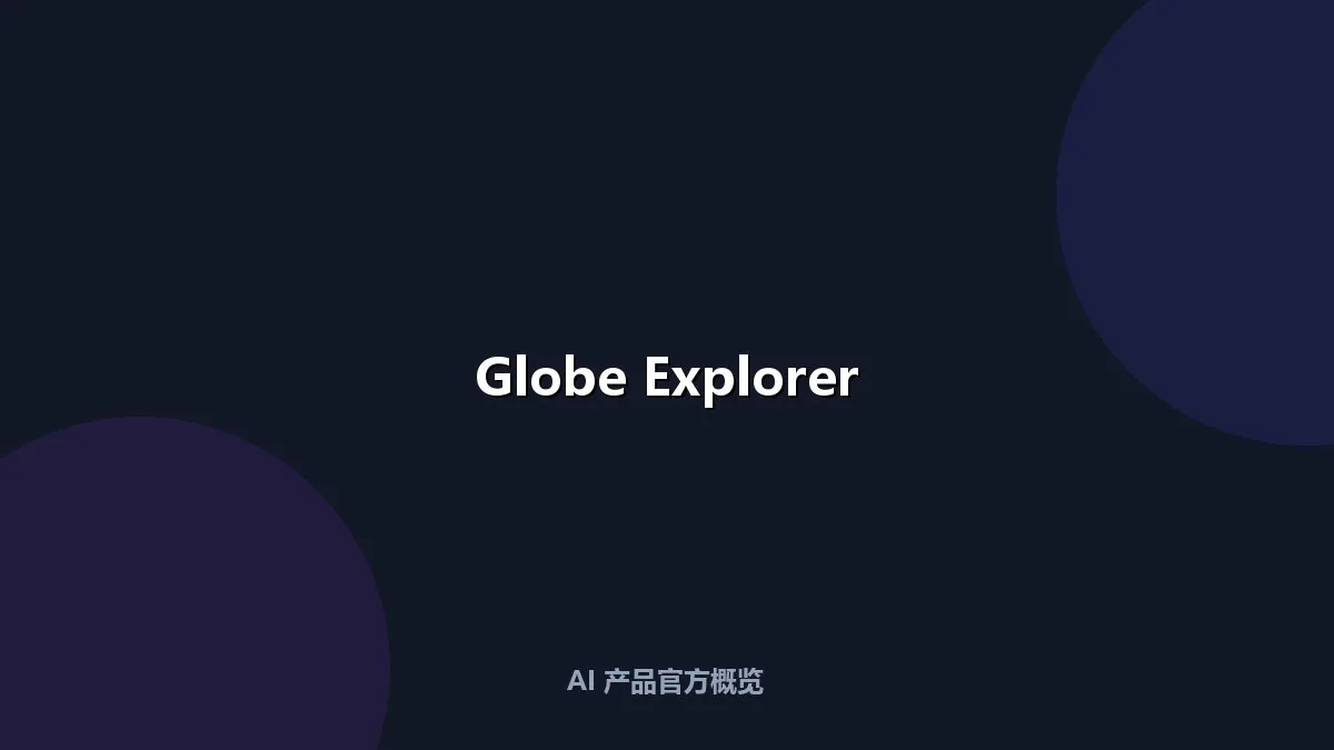 Globe Explorer