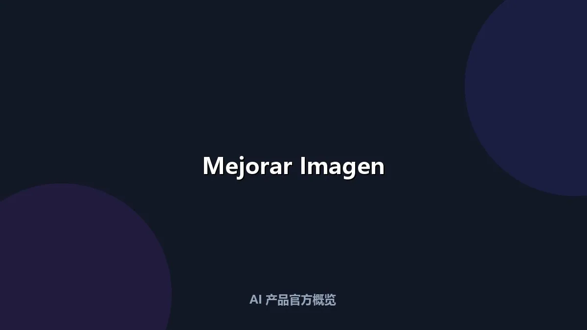Mejorar Imagen