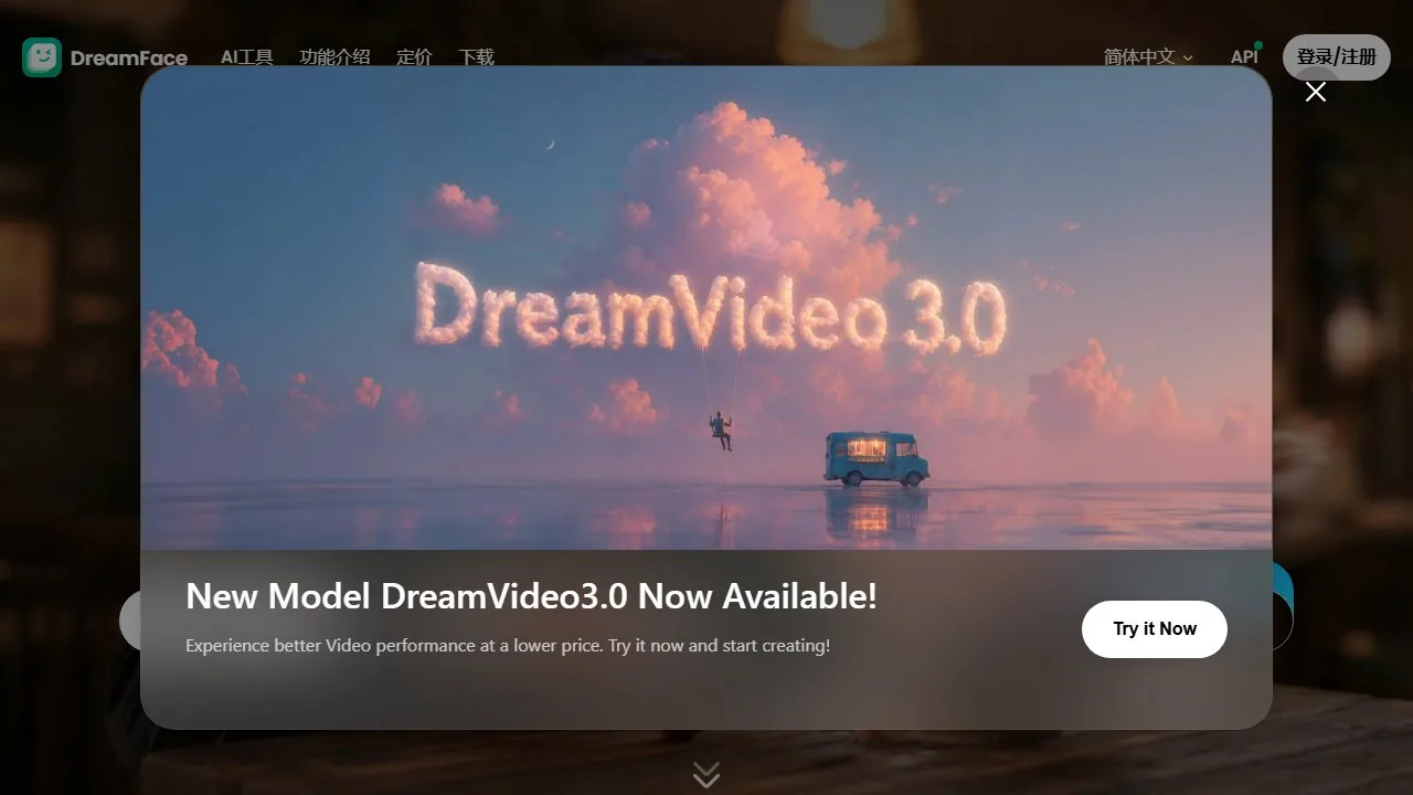 DreamFace