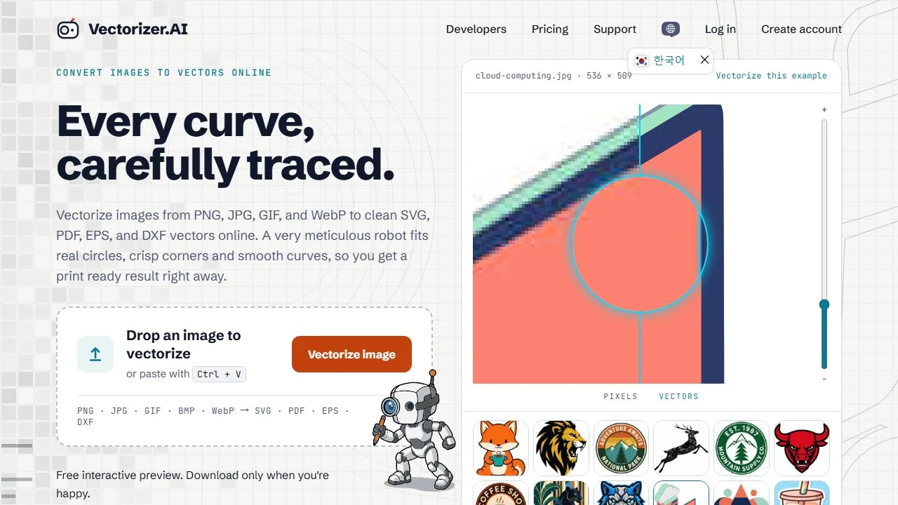 Vectorizer.AI