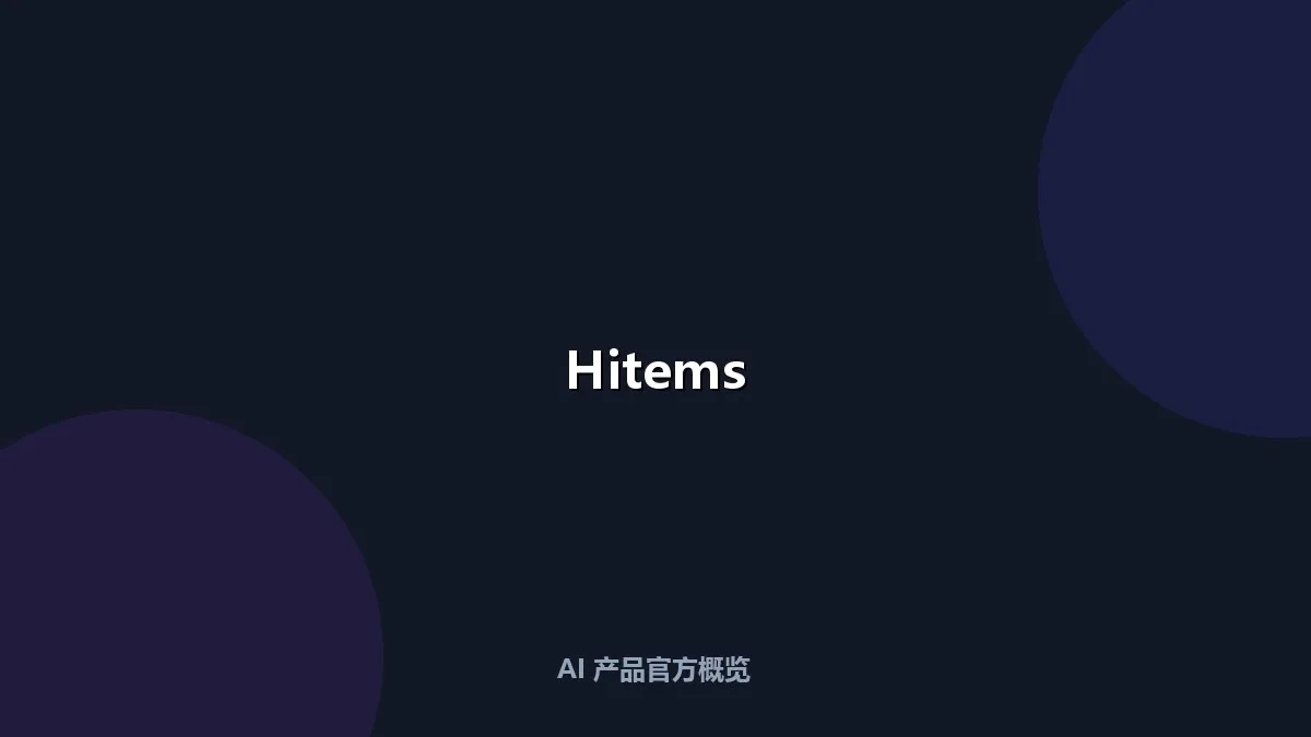Hitems