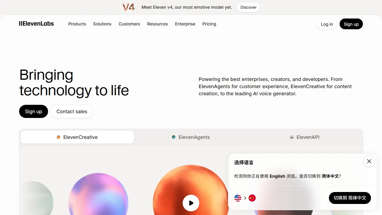 ElevenLabs