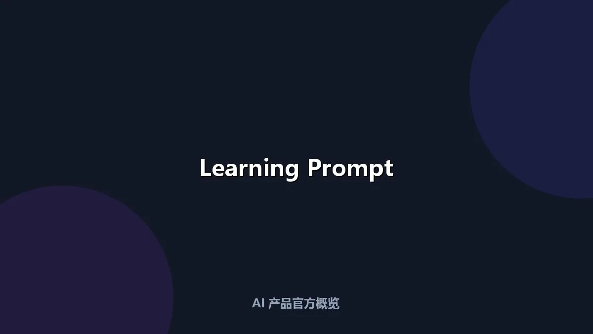Learning Prompt