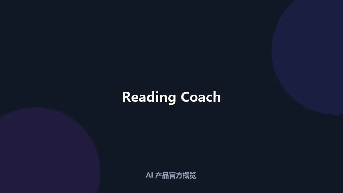 Reading Coach