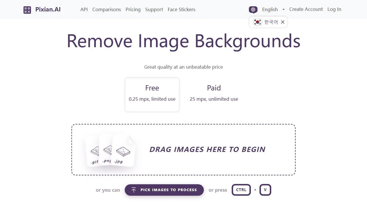 Pixian.AI