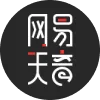 网易天音