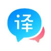 百度翻译