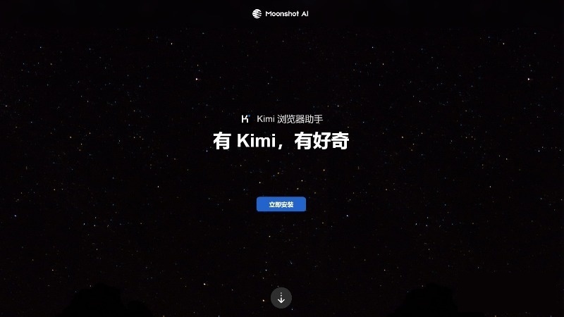 Kimi