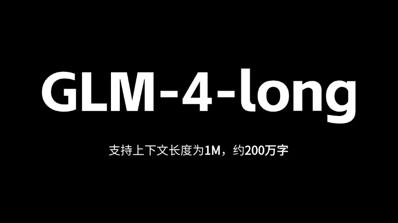 GLM-4-long