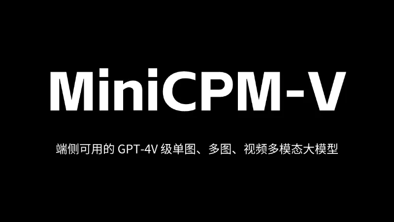 MiniCPM-V
