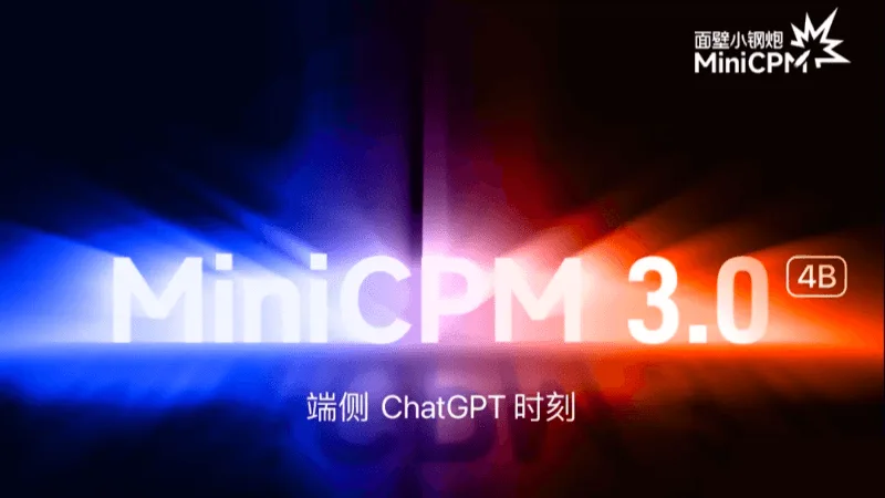 MiniCPM 3.0