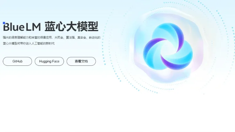 bluelm