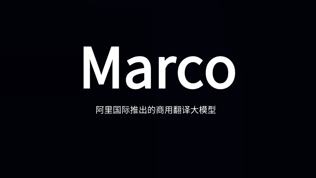 Marco