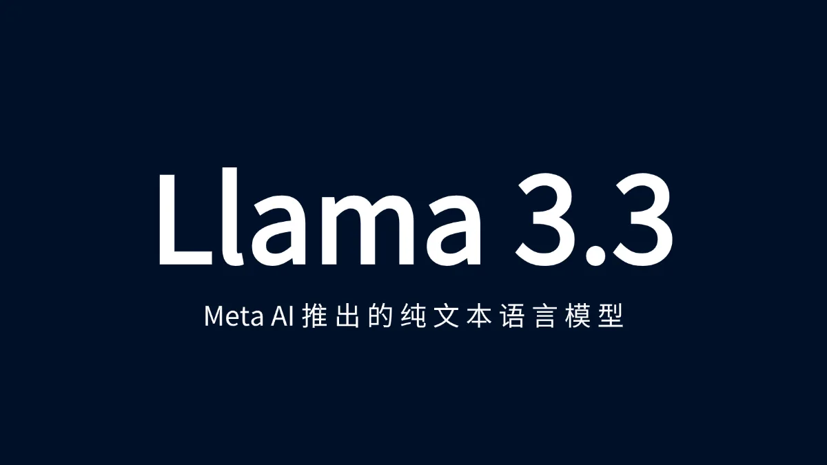 Llama 3.3