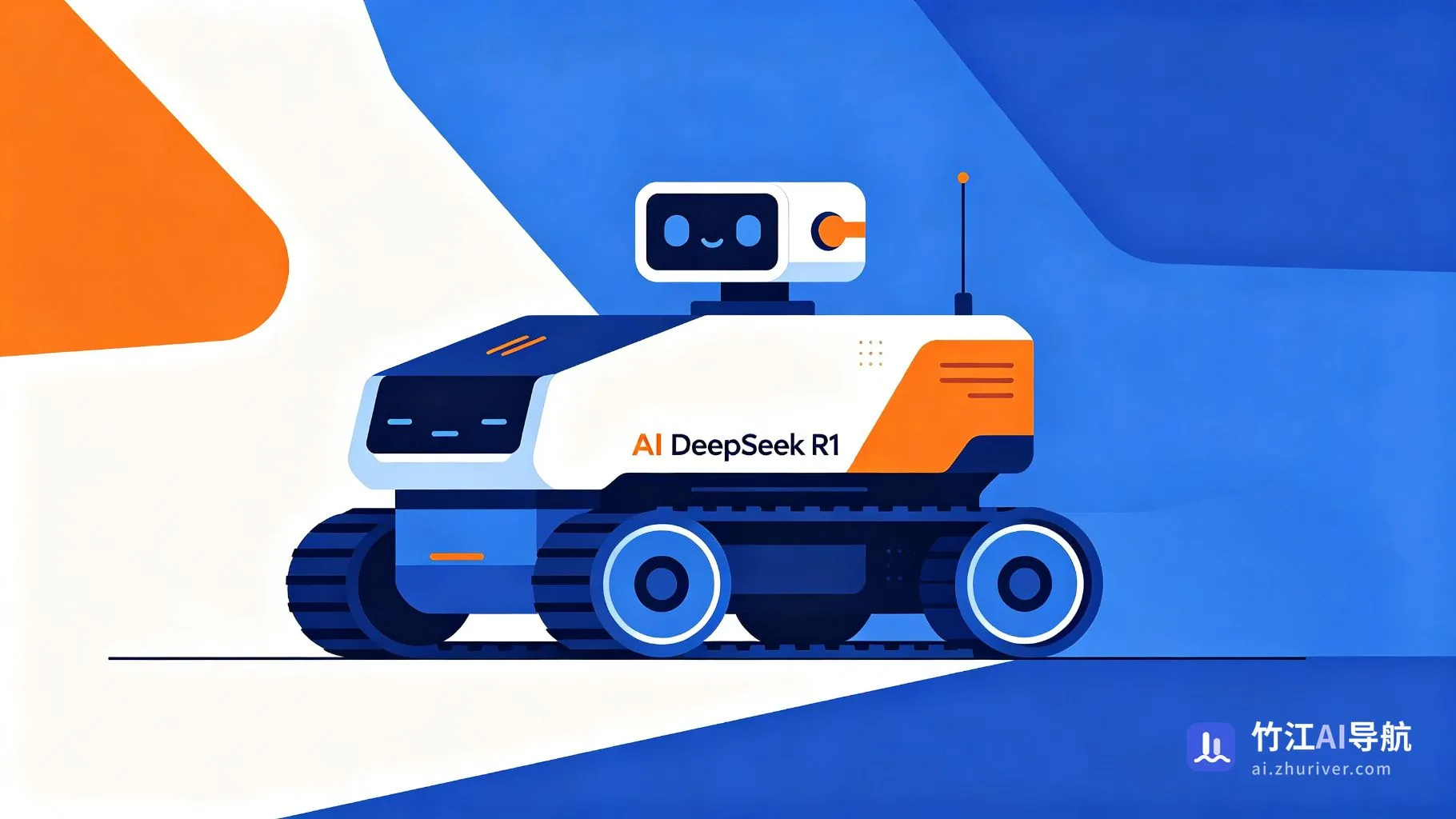 DeepSeek-R1 