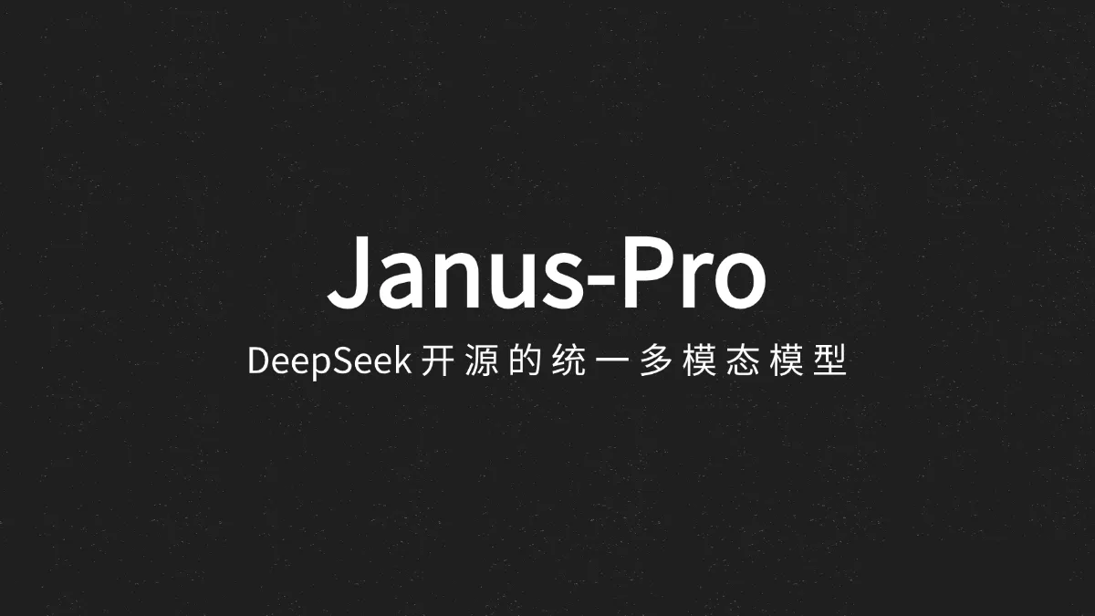 Janus-Pro