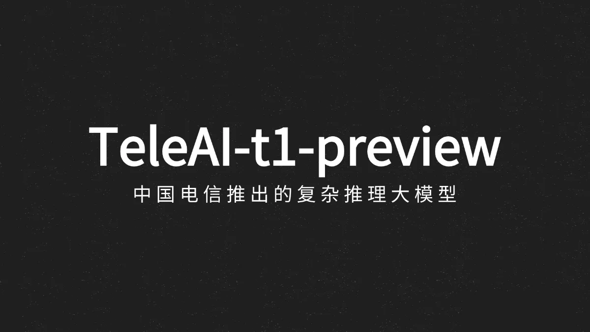 TeleAI-t1-preview