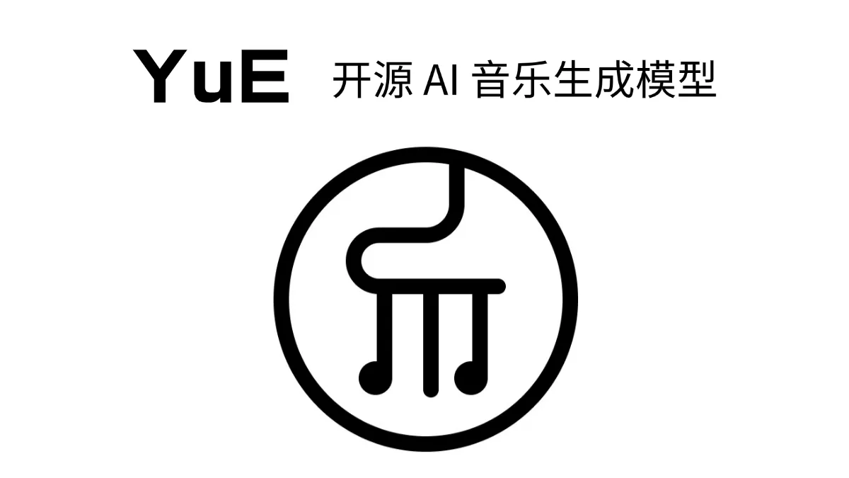 YuE