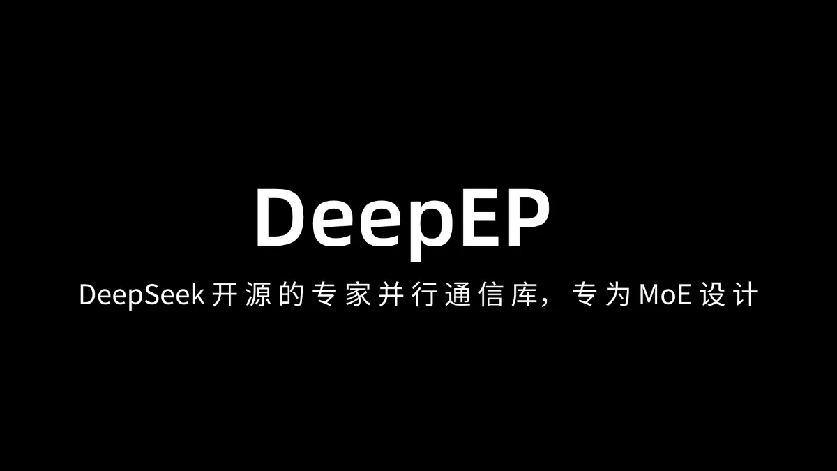 DeepEP