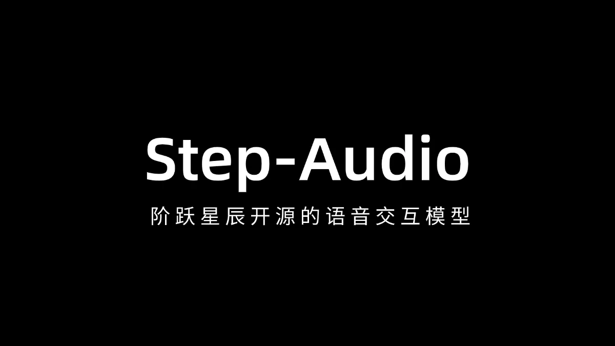 Step-Audio