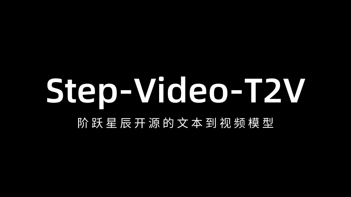 Step-Video-T2V