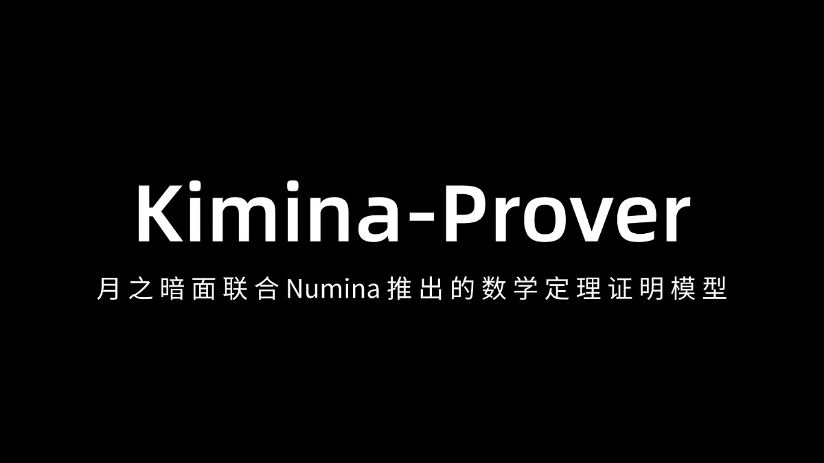 Kimina-Prover