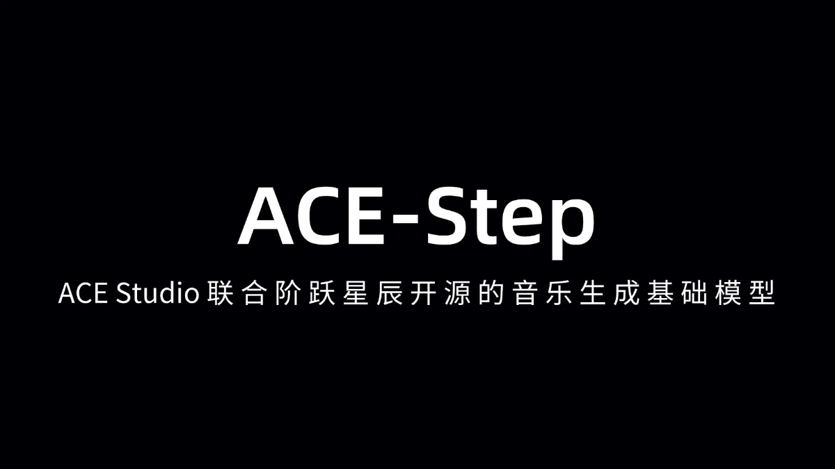 ACE-Step