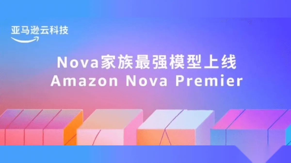 Amazon Nova Premier