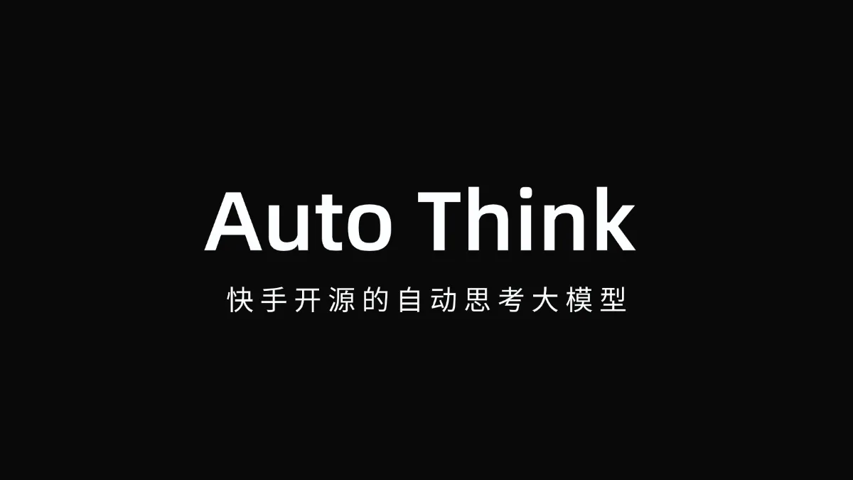 Auto Think