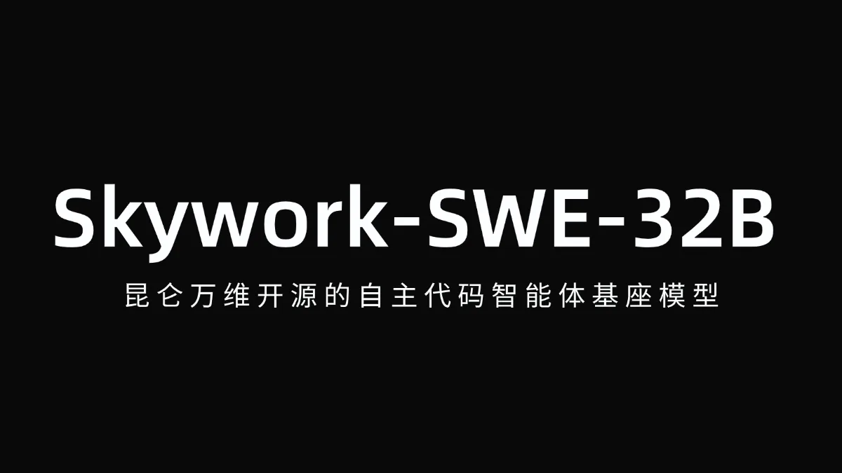 Skywork-SWE-32B