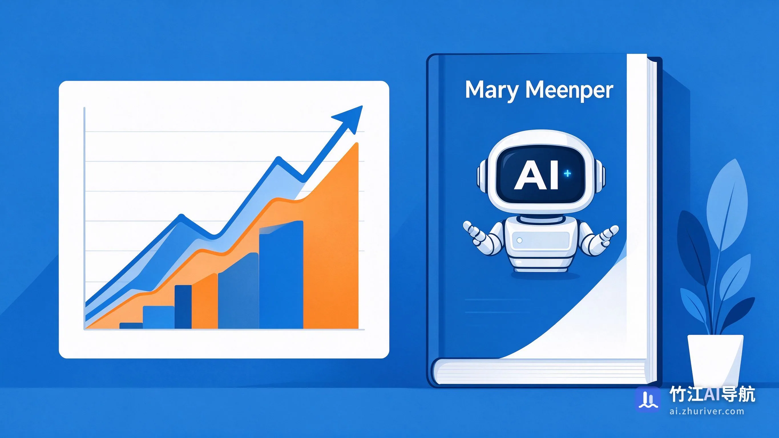 Trends – Artificial Intelligence