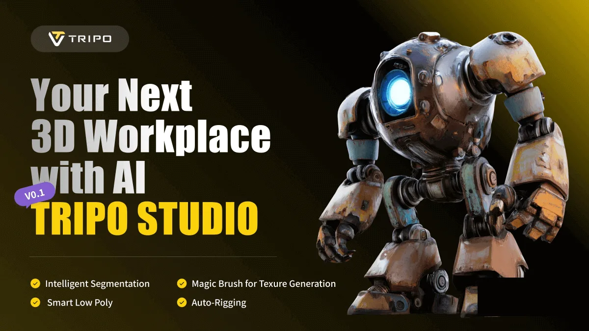 Tripo Studio