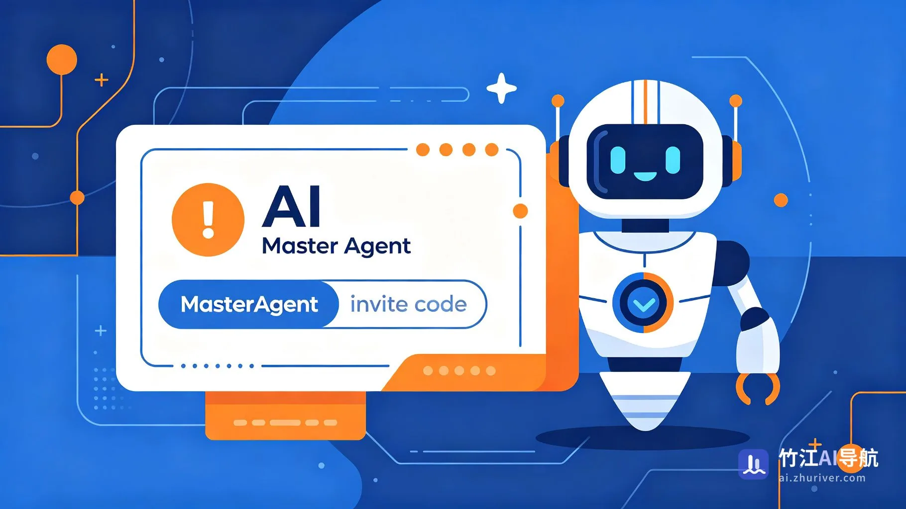 MasterAgent