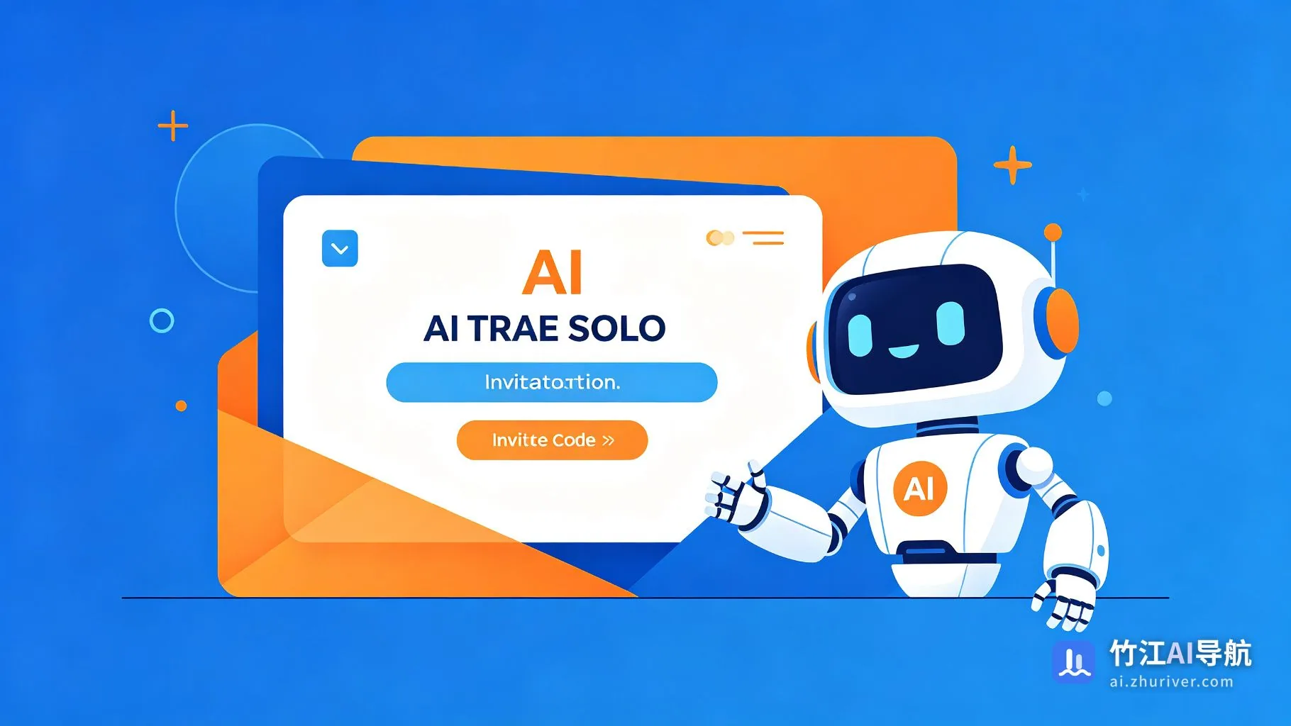 Trae SOLO
