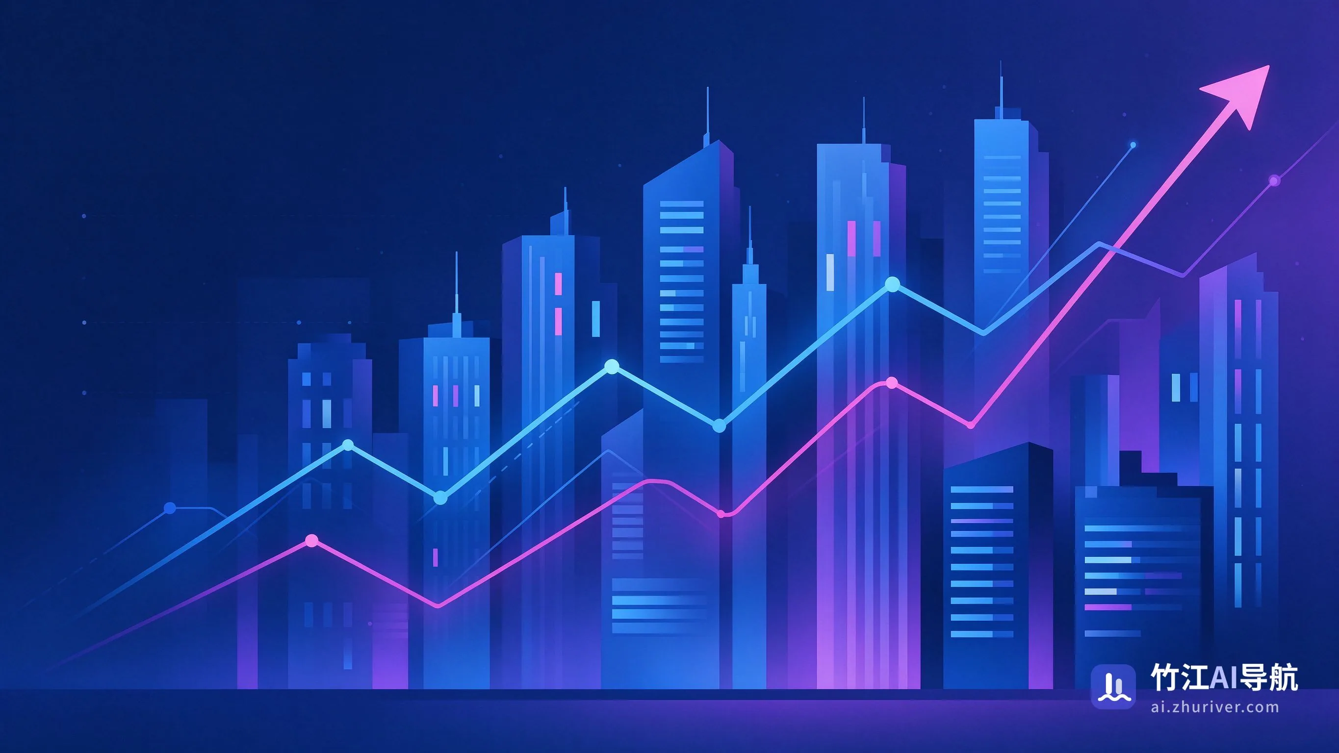 2025 十大趋势报告