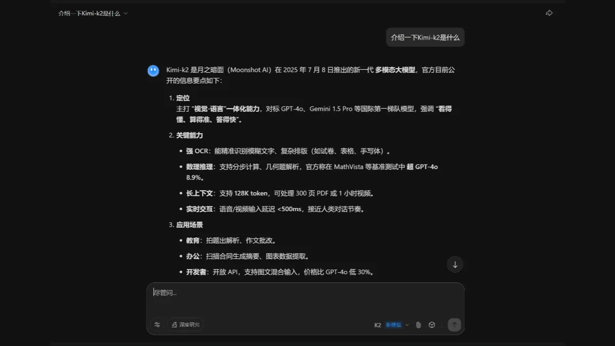 k2