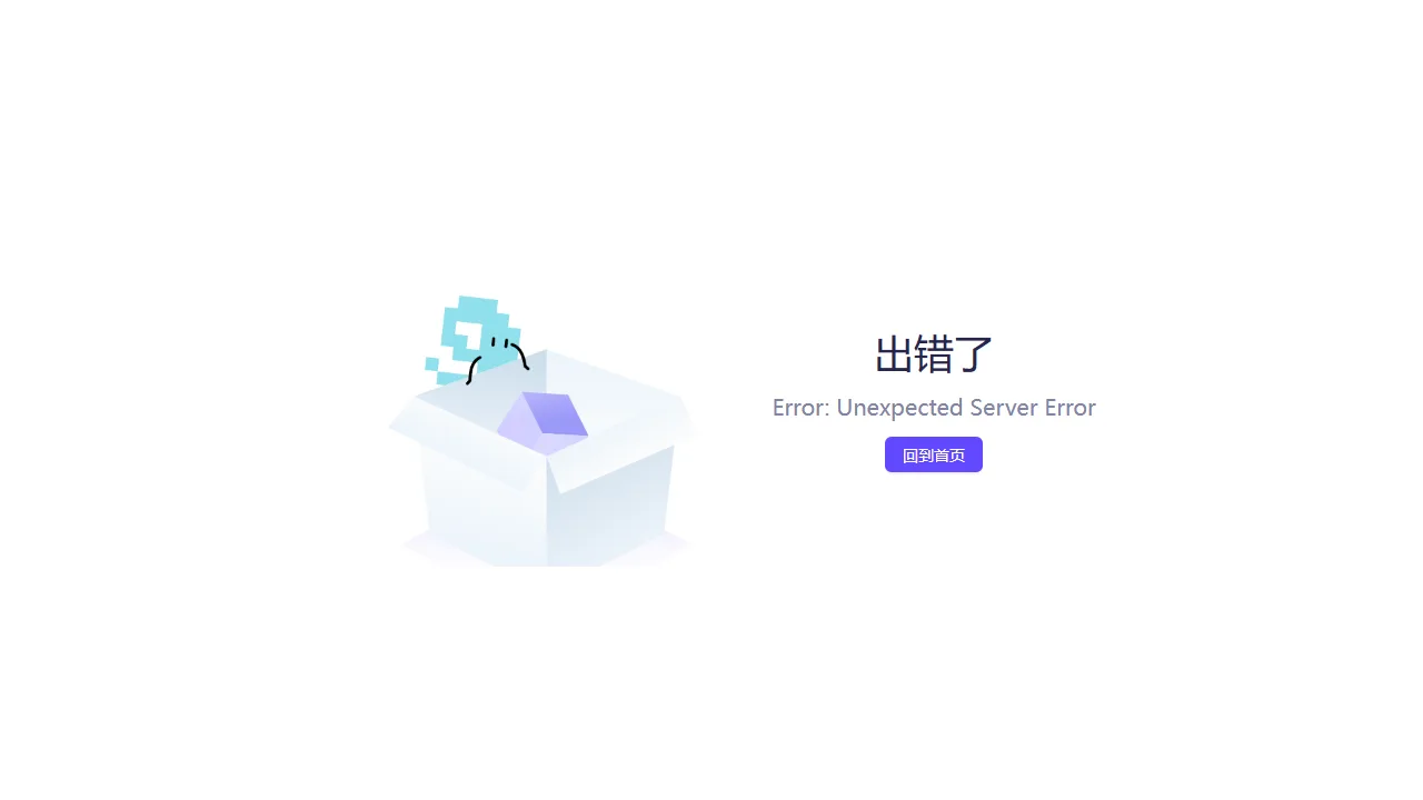 FlowBench云端工作流