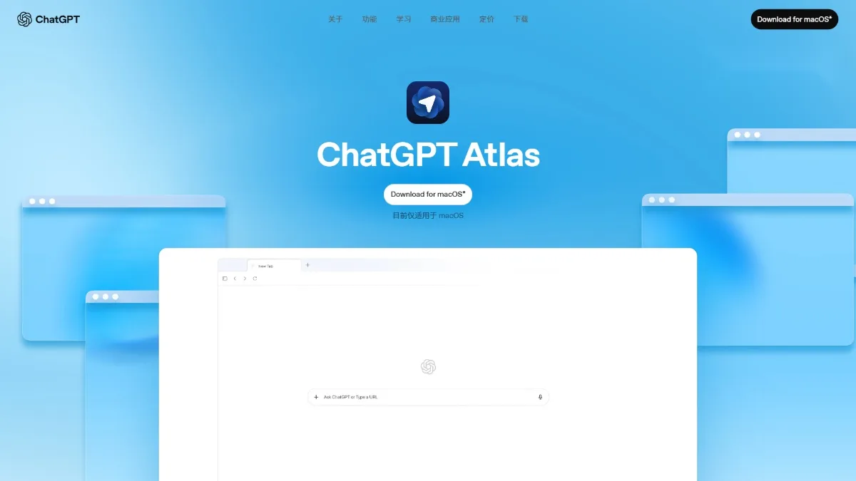 ChatGPT Atlas
