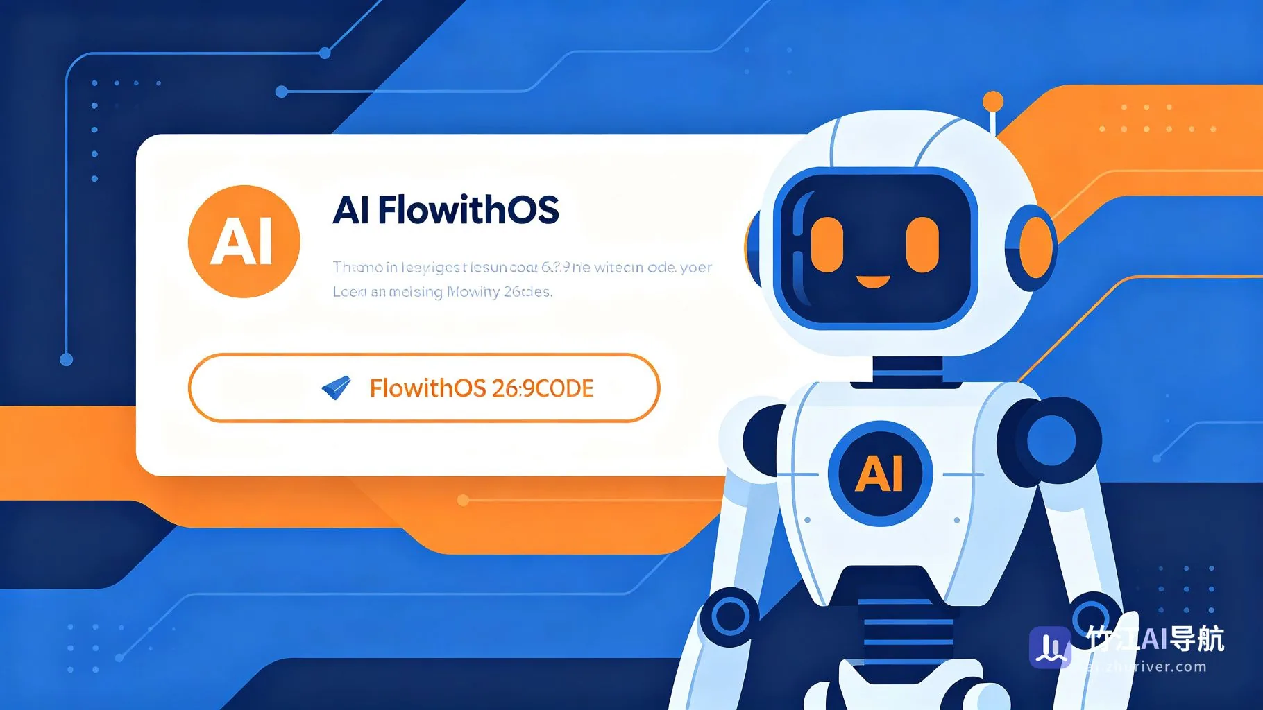 FlowithOS
