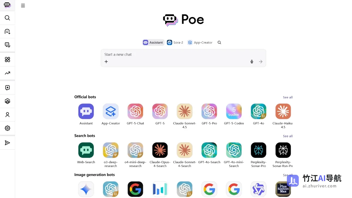 Poe