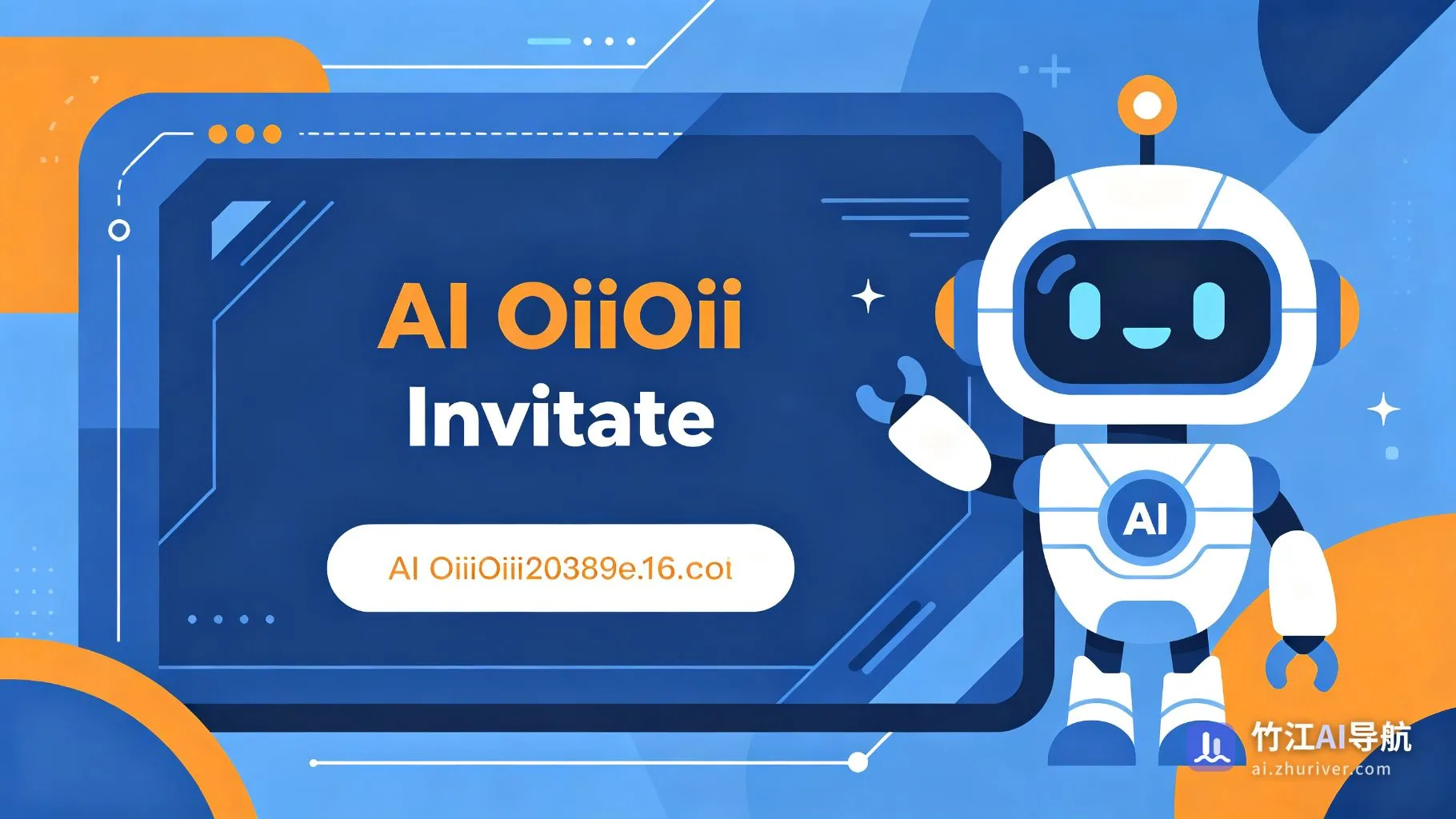 OiiOii